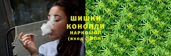 MDMA Premium VHQ Бугульма